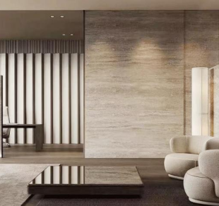 2025 FLEXIBLE STONE MCM CATALOGpage1image